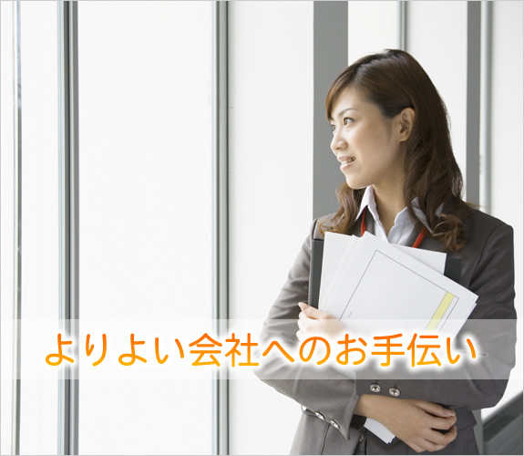 ���悢��Ђւ̂���`��